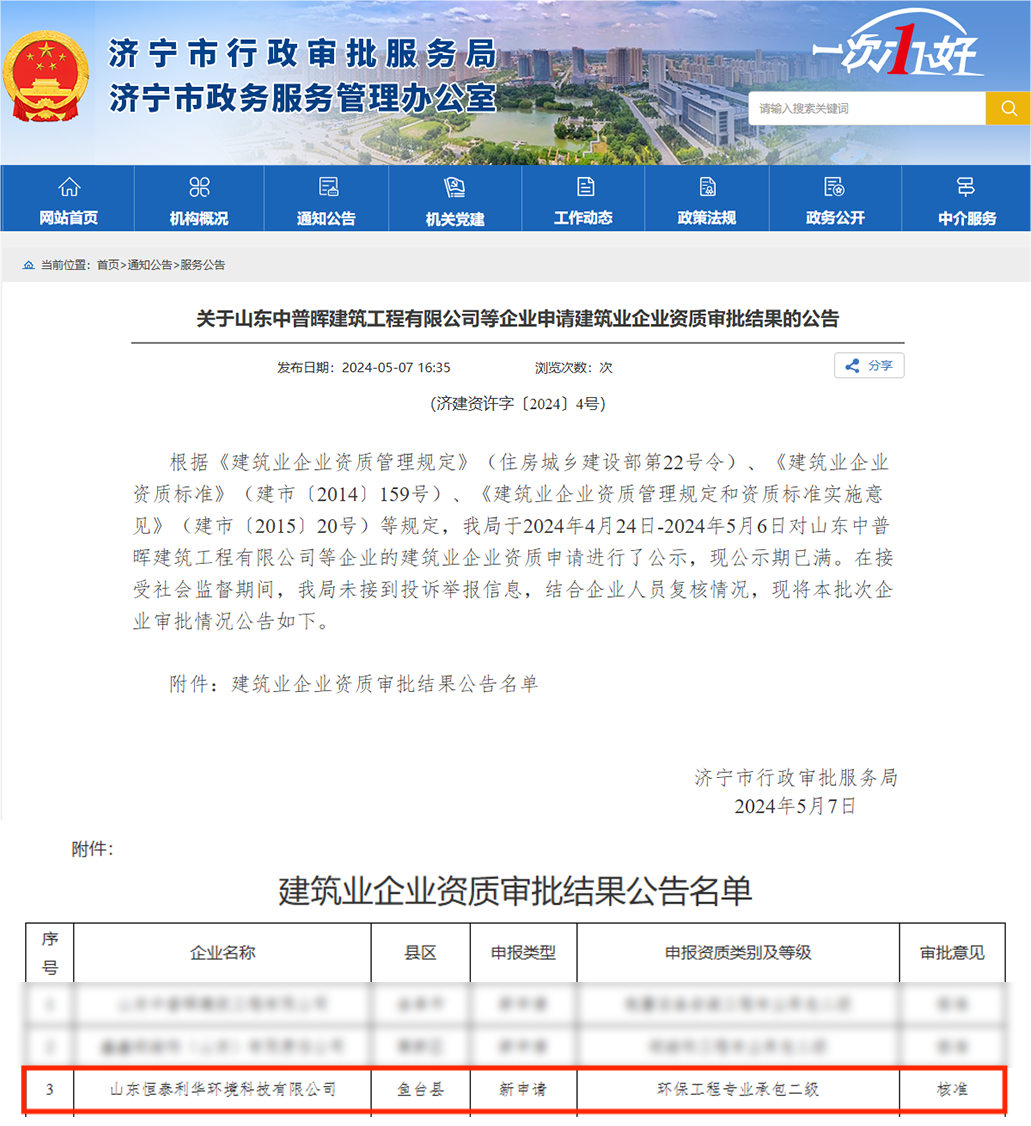 未标题-1.png
