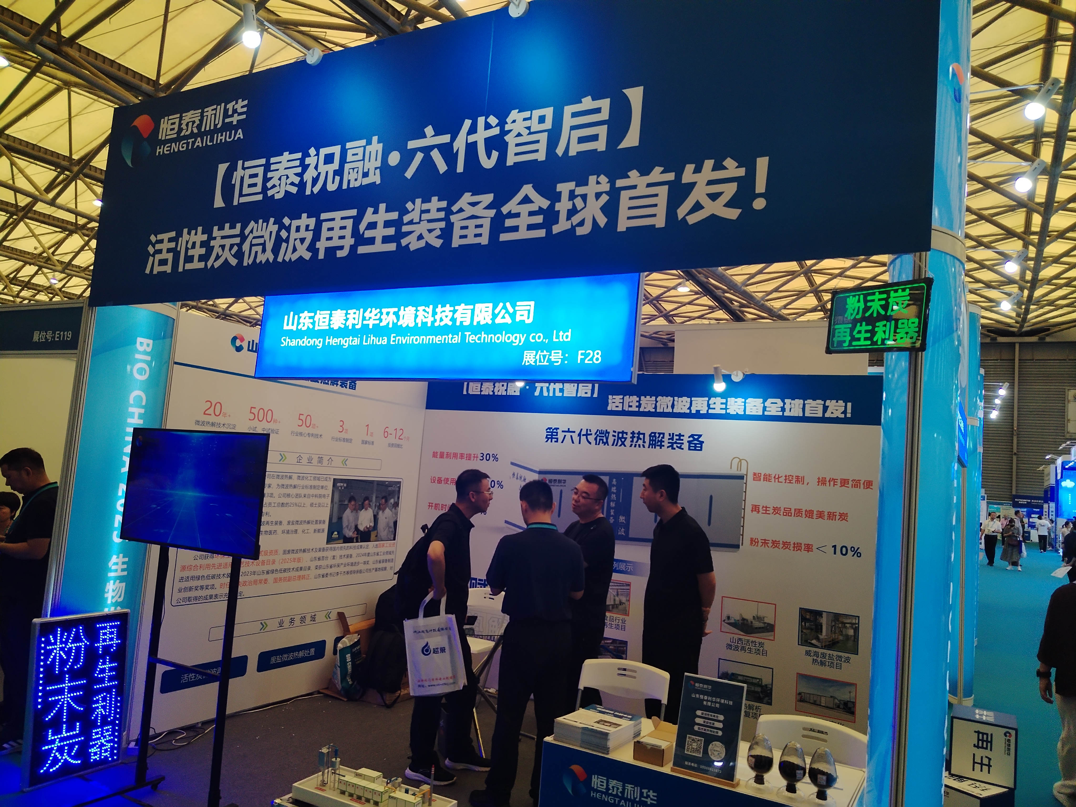 fbca82420f3ac7e6cfc692d35f40d400_origin(1).jpg