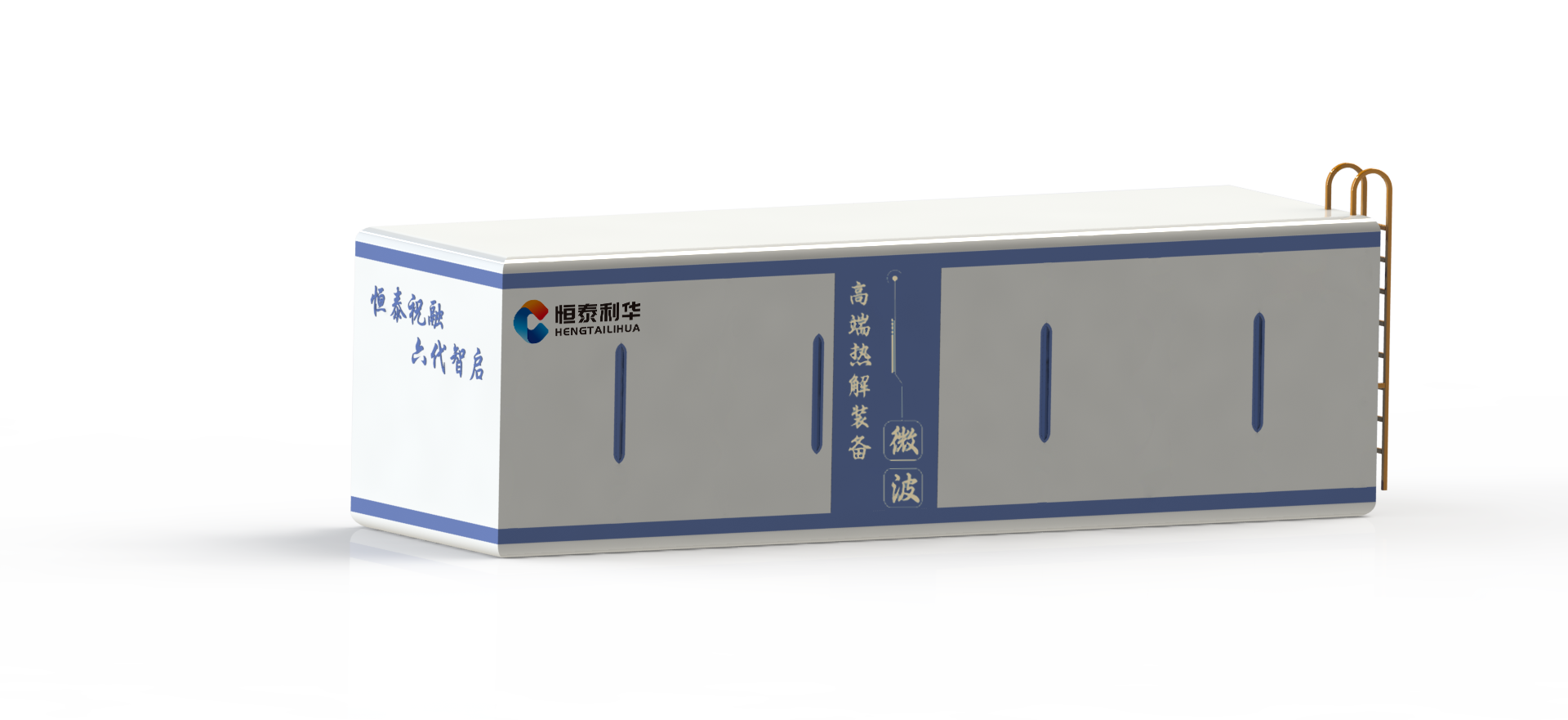 新ban3效果图2025-08-01(4)
