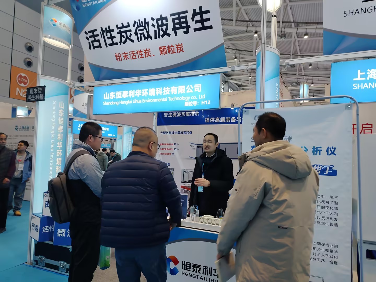 26e8af728591bb284a163dc81ef137a2_compress