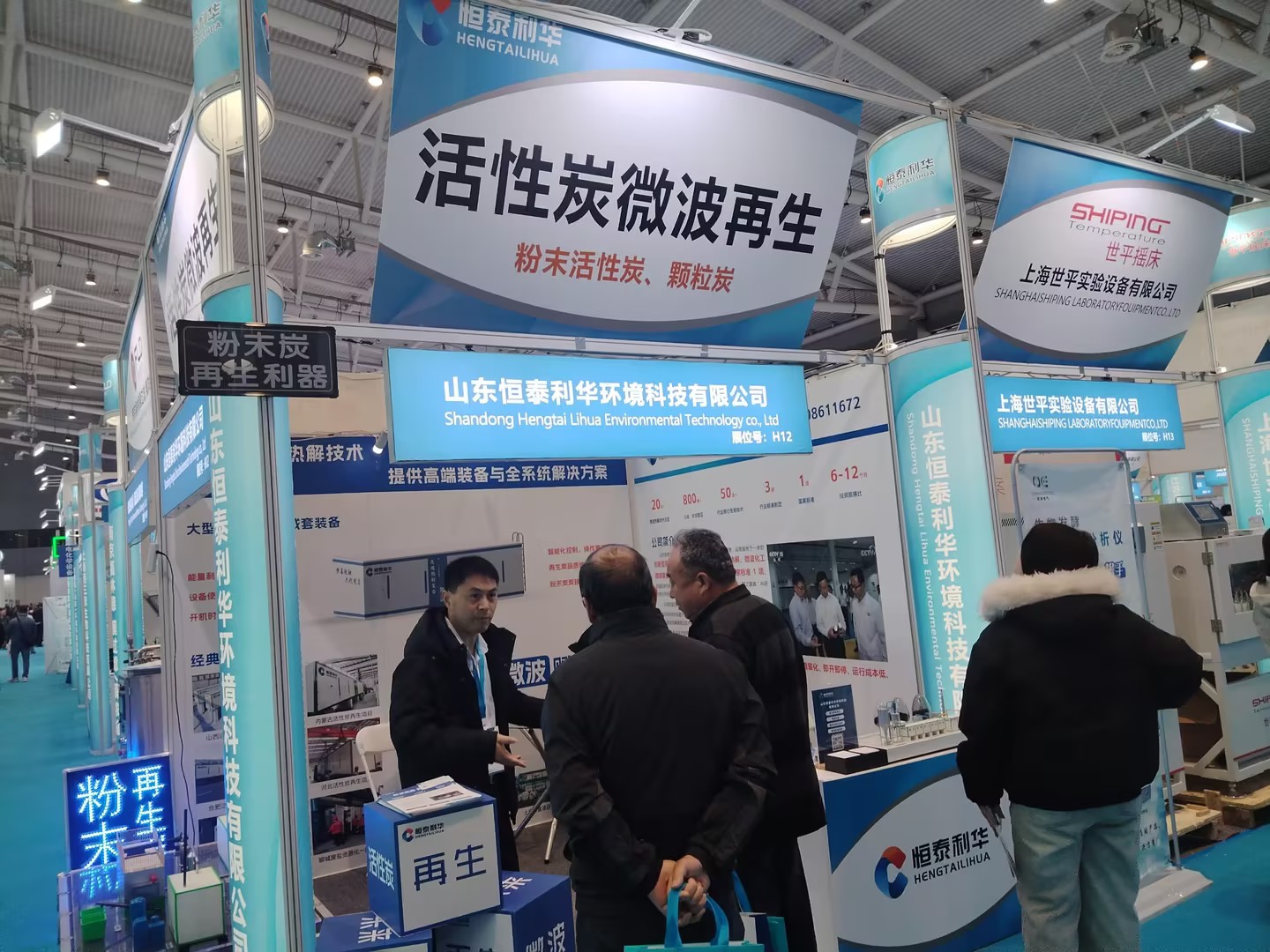 28948e430d0d357abdc74361451a5850_compress