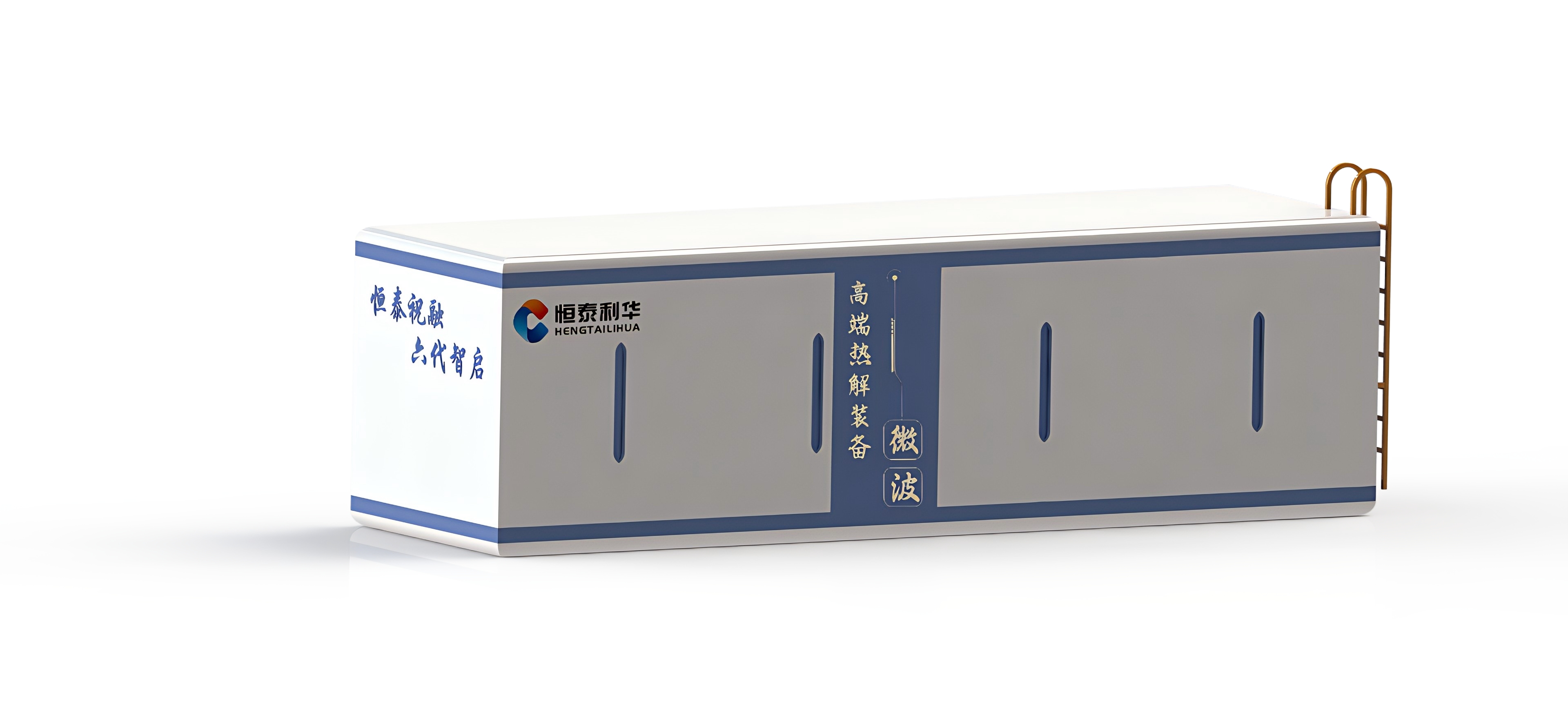 新ban3效果图2025-08-01