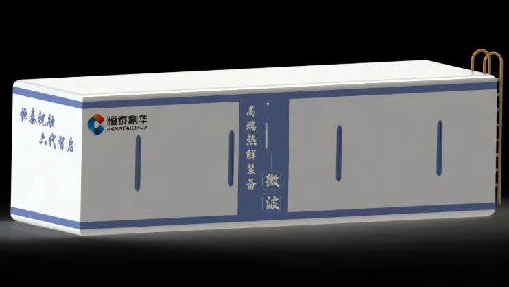 企业微信截图_17796983424227