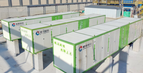 山西活性炭再生项目